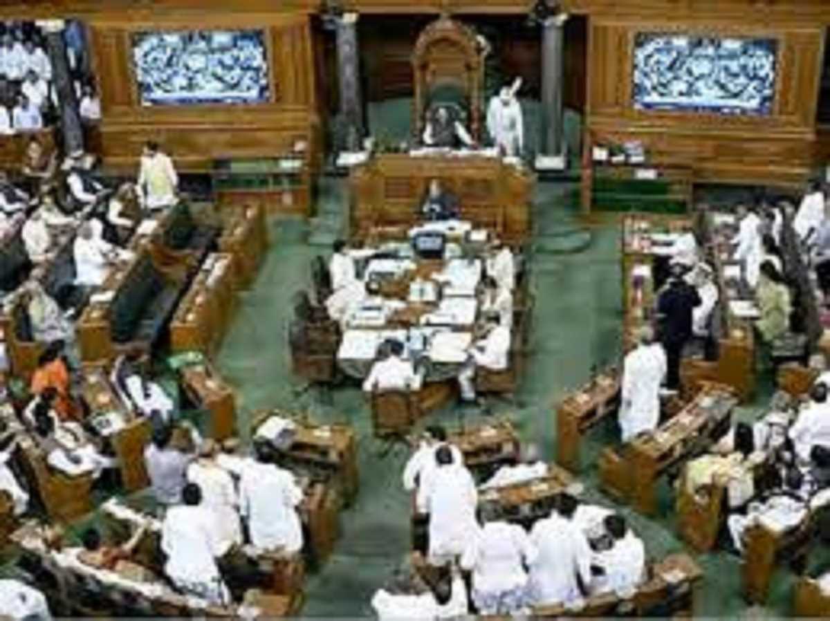 लोकसभा की कार्यवाही हंगामे के कारण दिनभर के लिए स्थगित